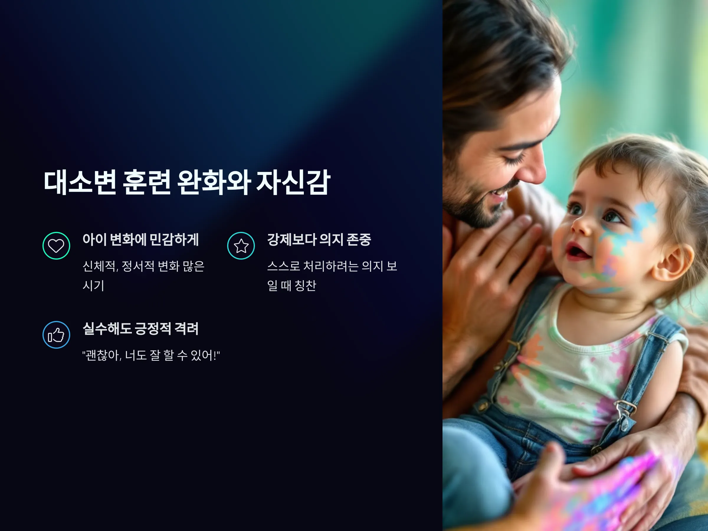 7fb6fed0d01e3726a2cb2675297e1472_1743986