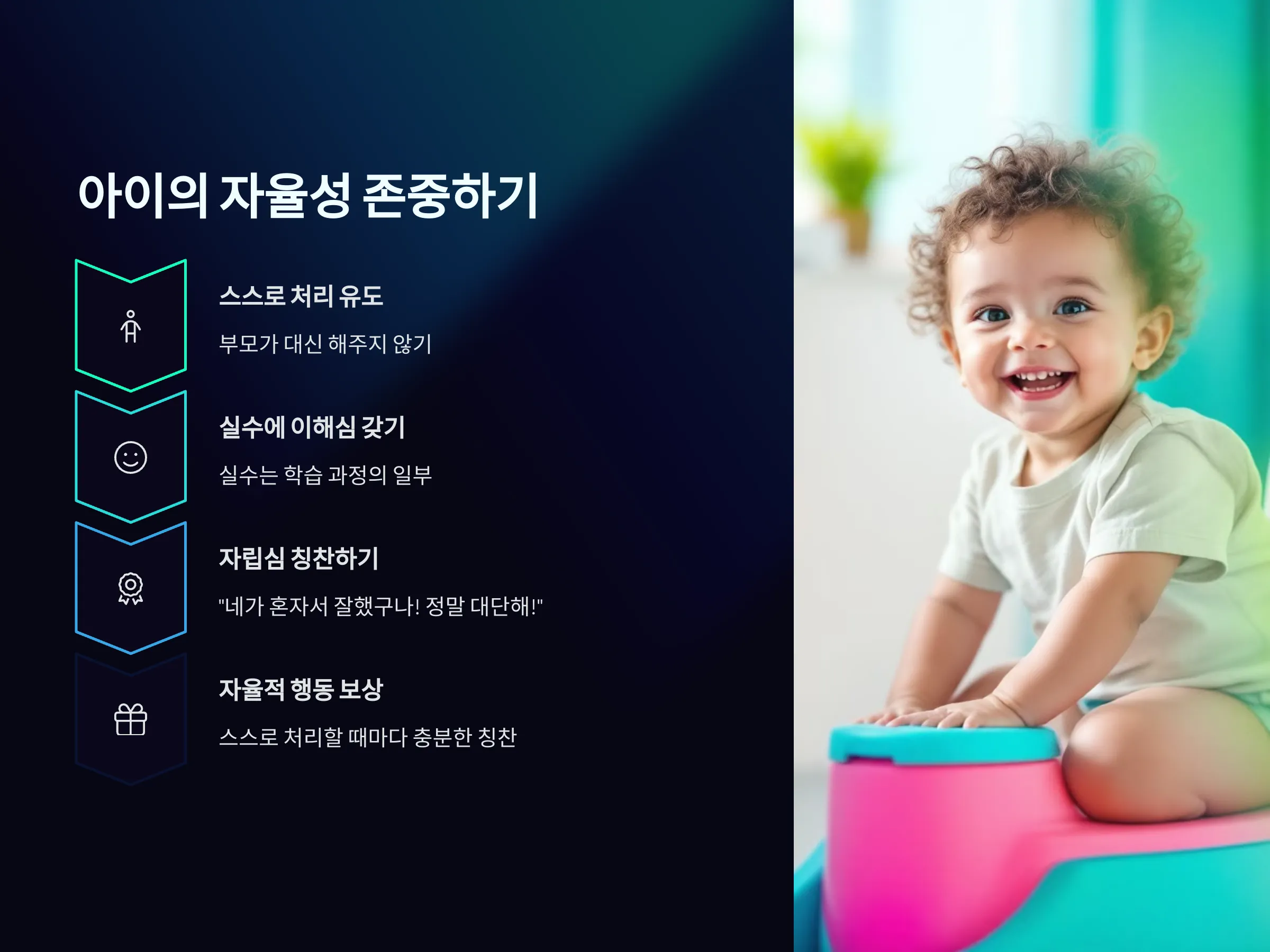 7fb6fed0d01e3726a2cb2675297e1472_1743986