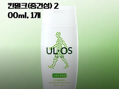 우르오스 올인원 스킨밀크 중건성 20 관련 이미지 1